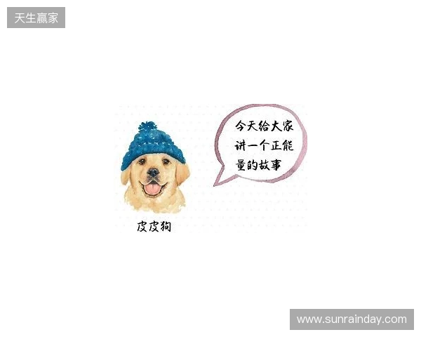 SPUNJ：ZywOo让所有质疑者闭嘴，但另外三大动物园仍具威胁