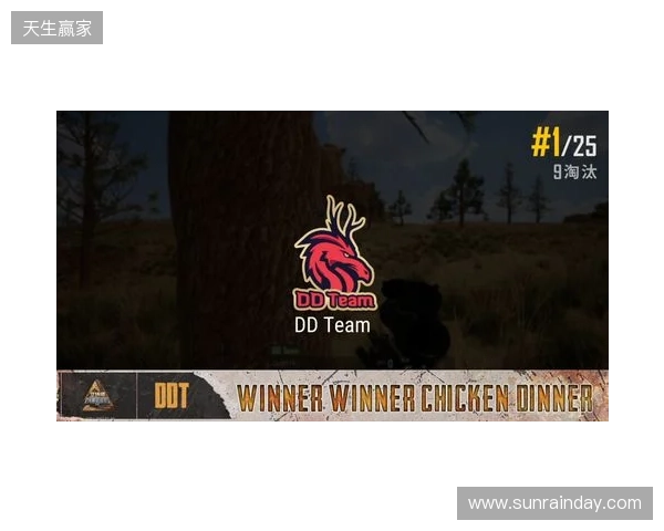 钢盔杯 S2第二日战况：败者组困难重重，RA、TYLOO均鏖战取胜