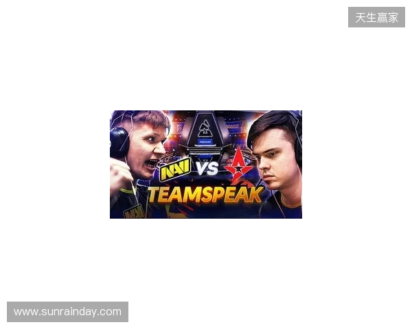 BLAST对抗赛S1 2026：宿敌之战！Astralis 2-0 FUT